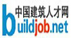 建筑人才网
