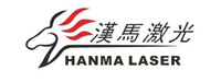 汉马激光