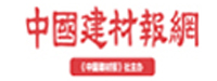 中国建材报网