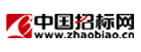 中国招标网