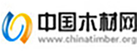 中国木材网