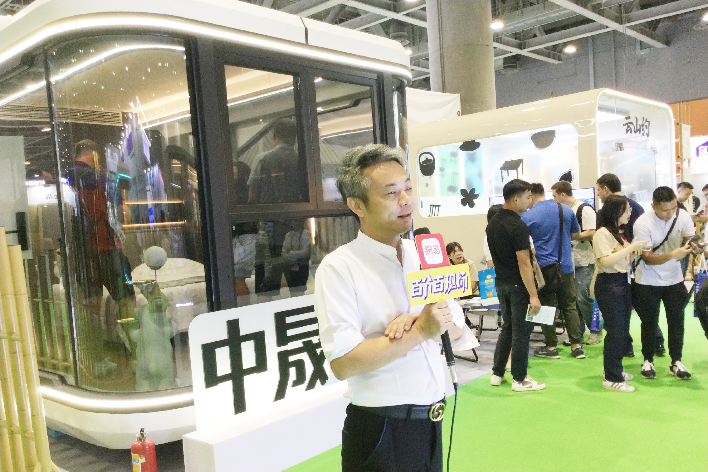 采访中晟积木舱