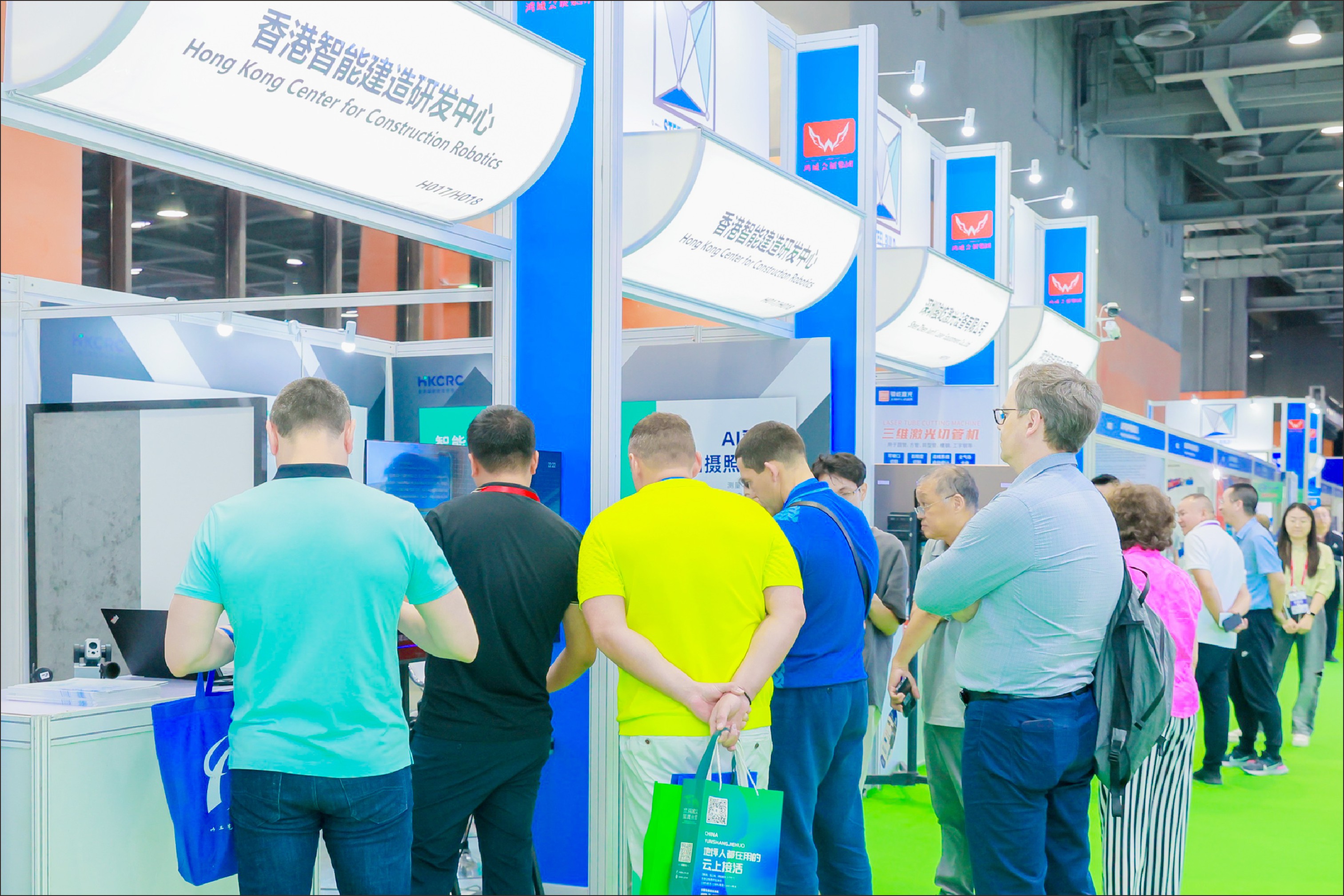 香港智能建造研发中心