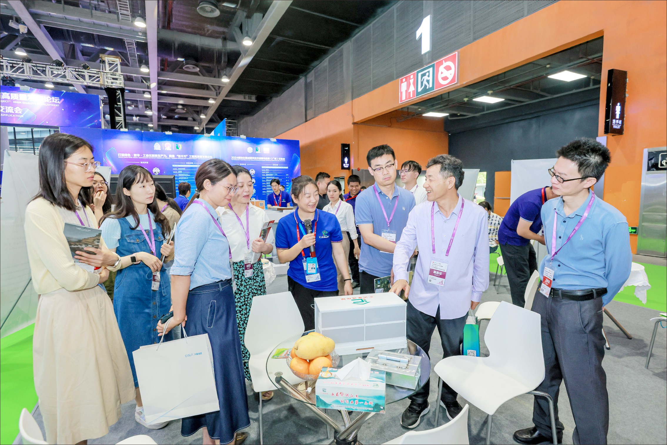 汇达集成房屋（广东省住建厅巡展）