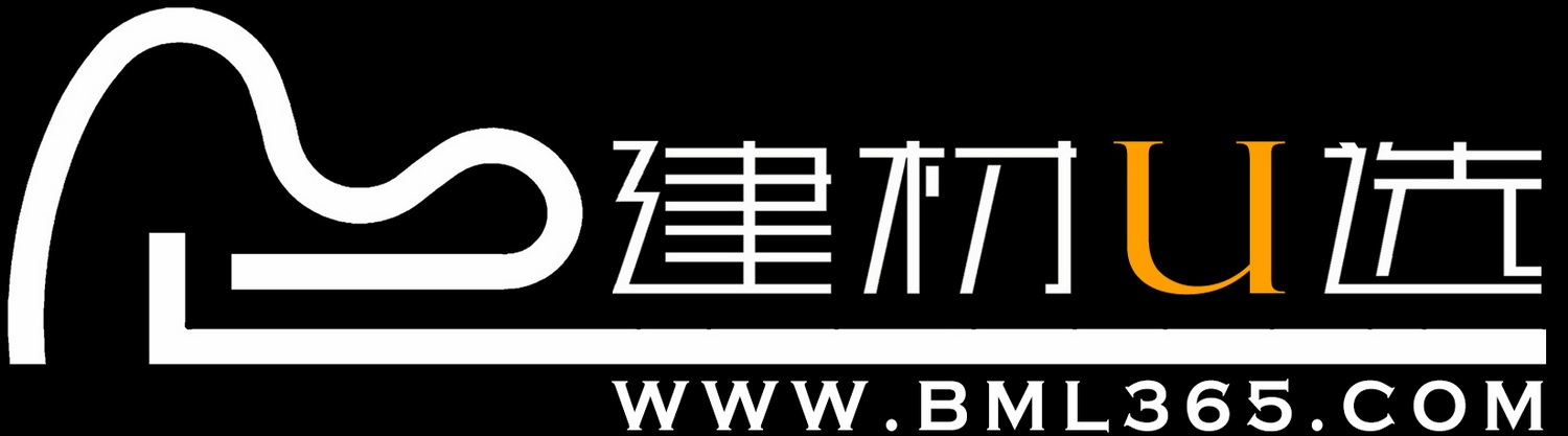 建材U选